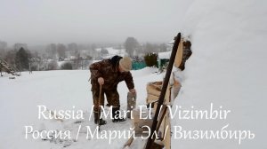 Как живет счастливая Марийская семья/Россия / Марий Эл