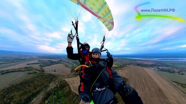 Нижний Новгород экстрим