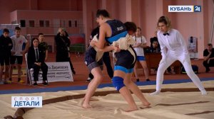 Детали. Спорт 04.03.2026