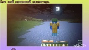 оцениваю скины подписчиков в minecraft вторая часть
