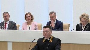 Совфед утвердил четырех заместителей председателя Верховного суда и двух судей.