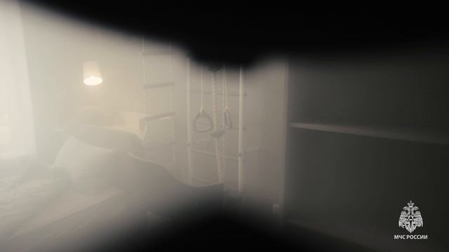 Прятки с огнём МЧС