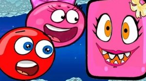 КРАСНЫЙ ШАР