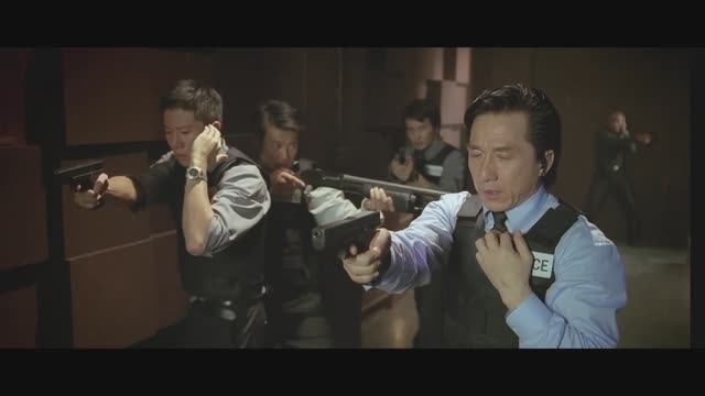 Новая полицейская история: Смертельная игра с командой Чена