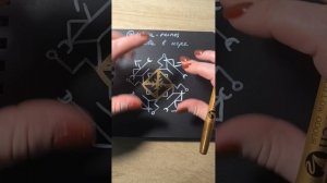 Снова в игре