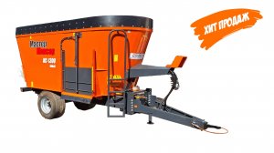 Кормораздатчик-смеситель КС-1300 "Мастер Миксер"