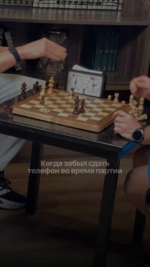 Возьми телефон, Магнус #шахматы #chess