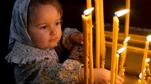 Научи меня Боже, тихо сказать прости...