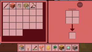 DtA One Block 1.21+ (7 серия)