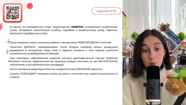 Были взорваны скалы, закипела работа, и вскоре реку ПЕРЕГОРОДИЛИ плотиной. Политика - №32658