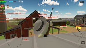 проверяем серваки