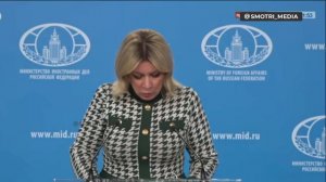 🇷🇺 Переговорный процесс между США и Ираном стал операцией прикрытия — Захарова