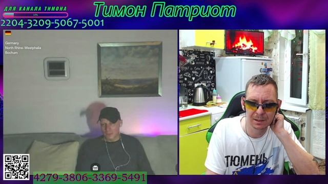 Нафиг меня мама кинула об асфальт