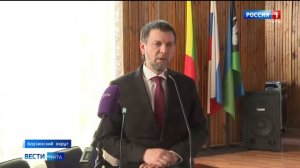 Выездное заседание Совета Законодательного Собрания прошло в Борзинском округе - ГТРК Чита