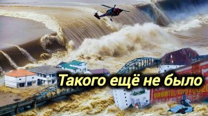 04-03-2026. ЧП. КАТАКЛИЗМЫ. КАТАСТРОФЫ, ПРОИСШЕСТВИЯ ЗА ДЕНЬ. новости дня. СЕГОДНЯ