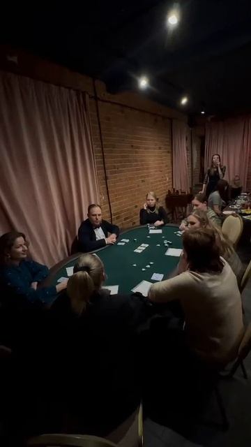 покерный турнир