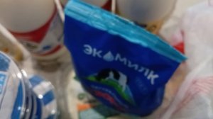 Курьер привёз продукты. Будьте внимательны, не досчиталась продуктов.