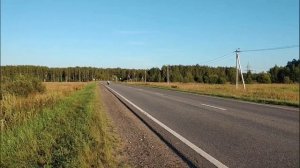 Honda Shadow 750 aero vance&hines