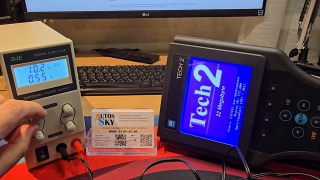 При каком напряжении перегружается GM TECH 2