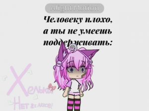 Тут больше про ос ,а не про меня