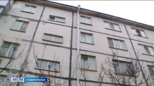Капремонт принес убытки жителям Ставрополья: выплаты начались, но вопросов много