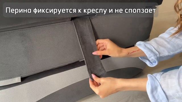 NEW _Клиффорд_ бескаркасное кресло-кровать. Новый цвет. (Фабрика мебели Div-one г. Казань)