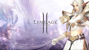 Lineage 2 - Качаем основу) Надо взять 58)