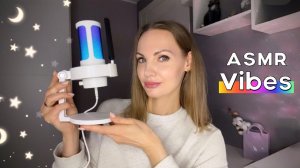 ASMR -  Тестирую новый микрофон, близкий шепот - АСМР