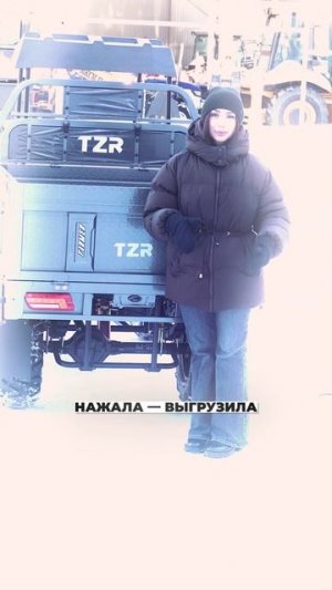🔥 TZR 300. Всё что тебе нужно знать.