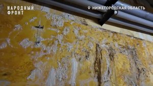 Для жителей Уреня отремонтируют единственный бассейн