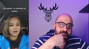 Тарелочница БОМБИТ - НИЩИЕ Мужики Идите МИМО!_HD