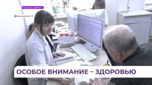 В Арсеньеве уделяют особое внимание мужскому здоровью