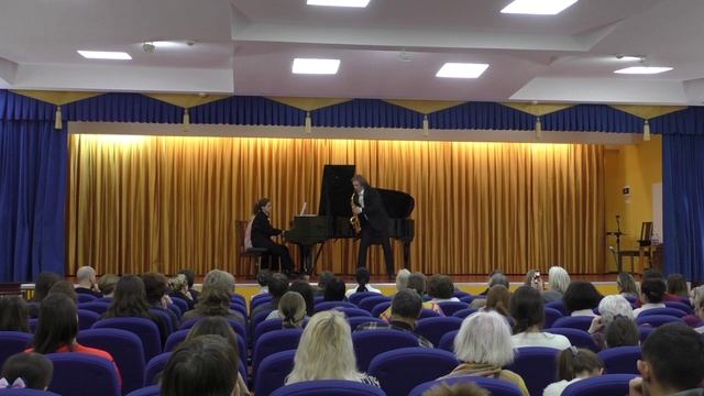 Академия музыки Сергей Колесов (саксофон) февраль 2026