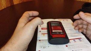 Отзыв о Thinkdiag2