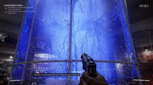 Atomic Heart 4 часть прохождения: Гонка со временем/перезапуск/И все осветлилось/Марш цветов/Что п..