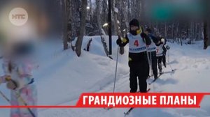 Особая экономическая зона «Берег Байкала» появится в Байкальске