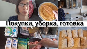 ДЕЛА ПО ДОМУ ,БУДНИ МАМЫ ,ГОТОВИМ!