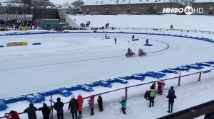 Завершающие этапы Командного Чемпионата России по ледовому спидвею в «Супер Лиге»