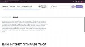 KindGlow — предзащита screencast