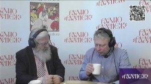 Владимир Лавров и Николай Бульчук 2026-02-17