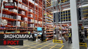 Глава Одинцова посетил новый строительный центр // 360 Одинцово