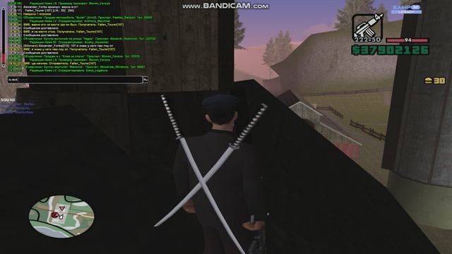gta_sa 2026-03-04 18-37-48-046 смотреть онлайн