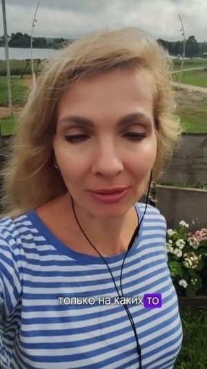 Все в нашей жизни происходит вовремя