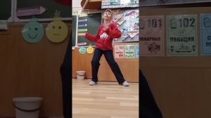танцы в школе