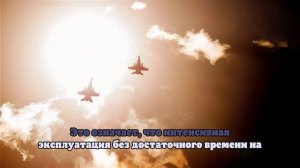 Эффективность ВВС США у Ирана ограничена возможностями самолетов-заправщиков