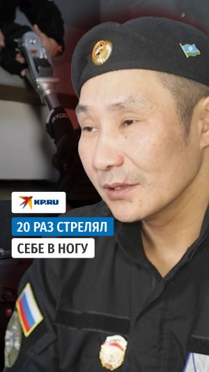 Ампутировал себе ногу автоматом в окопе