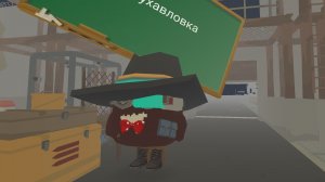 Тайна Петухавловки. 1 сезон 1 серия. (Перезапуск)