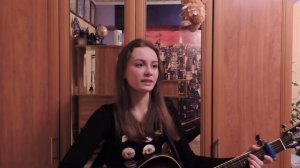 Арина Подгорная - Вернись (cover)