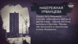 ИСТОРИЯ В ЛИЦАХ И ФАКТАХ, 04.03.2026