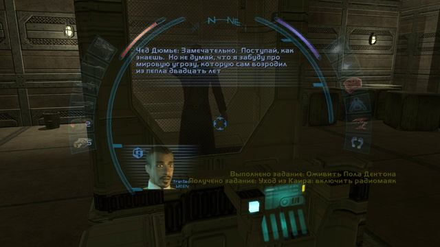 Deus Ex - Invisible War - прохождение [35] ПК русские субтитры 2020